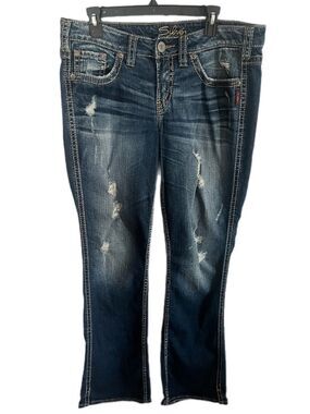 Vintage Silver Jeans Frances Distressed Destructed Dark Denim Boot Cut Jeans